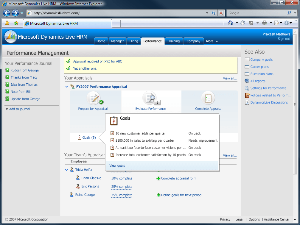 Picture of HRM performance management page